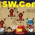 Slot Games 662bet